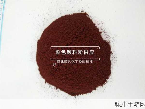 迷你世界黑色染料瓶制作方法与合成步骤详解