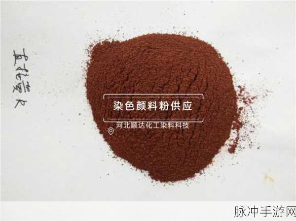 迷你世界黑色染料瓶制作方法与合成步骤详解