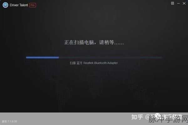 驱动人生与驱动精灵，手游玩家眼中的驱动管理对决