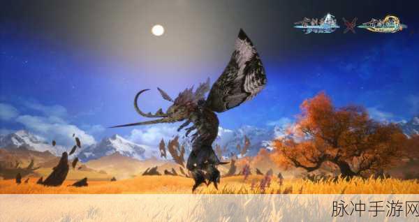 古剑奇谭3苍翎魔羽攻略，解救危难主线任务深度全解析