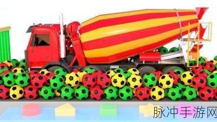 绝区零手游攻略，手与搅拌车维修艺术任务详解