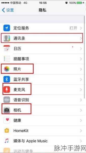 苹果手机定位不可用？手游玩家必看攻略解析