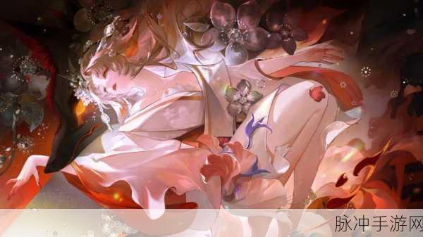 阴阳师阿修罗典藏皮肤售价一览及深度解析
