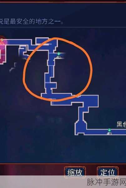 重生细胞，符文获取全攻略及顺序详解
