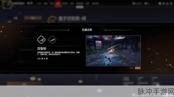 永劫无间按键失灵怎么办，全面解析游戏操作问题解决