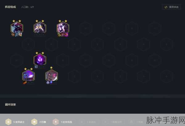 云顶之弈S6金克丝出装攻略，解锁她的无限火力