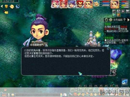 梦幻西游九重塔探险指南，揭秘故事发生地点与攻略详解