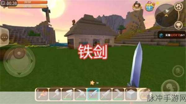 迷你世界铁剑制作全攻略，详解铁剑合成方法与步骤