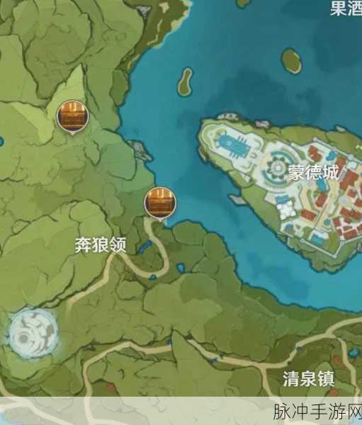 原神等量交换任务完美指南 探秘蒙德城