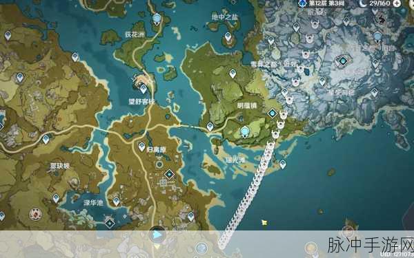 原神等量交换任务完美指南 探秘蒙德城