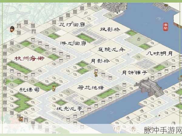 江南百景图地图碎片使用全攻略