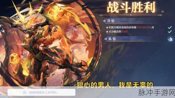 奥奇传说手游星格值得养吗？星格强度全面测评