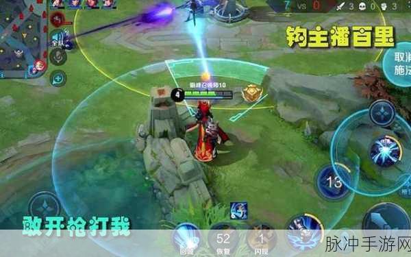 王者荣耀钟馗，一钩毙命技能连招及玩法攻略