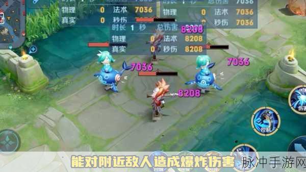 王者荣耀钟馗，一钩毙命技能连招及玩法攻略