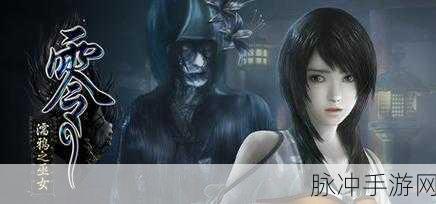 精英阴阳师Miko登陆Steam，试玩Demo带来燃爆射击新体验深度解析