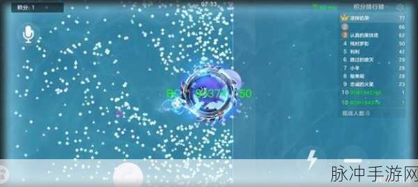 球球大作战雪仗攻略，解锁冰雪大乱斗的制胜秘籍
