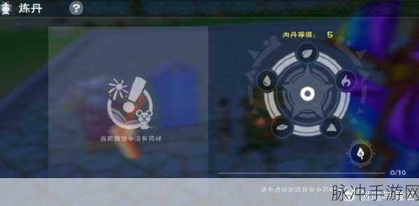 探寻神秘创造与魔法中黑曜石的终极藏身秘境