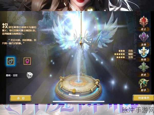 诛仙手游天诛石获取全攻略，揭秘神鬼苍生图合成之道