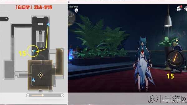 崩坏星穹铁道梦境迷钟深层难度5全面完成攻略