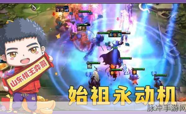 云顶之弈S5赛季吸血鬼深度玩法推荐，掌握不死永动机的奥秘