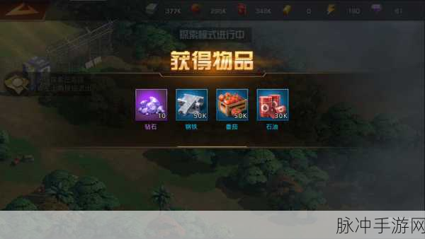 侠盗猎车手 V 宝藏位置大揭秘，你找到了吗？