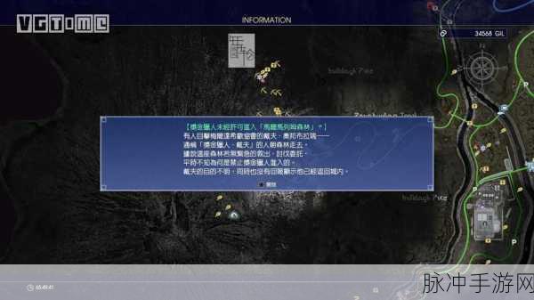 最终幻想15手游体验深度剖析，缺点汇总与攻略建议