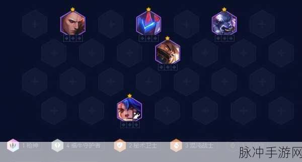 云顶之弈新版本赌狗流玩法全攻略