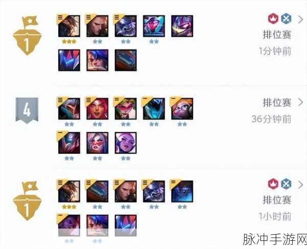 云顶之弈新版本赌狗流玩法全攻略