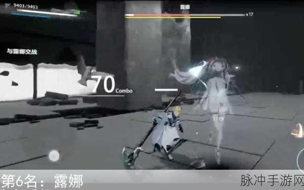 战双帕弥什丽芙断章隐藏剧情全攻略