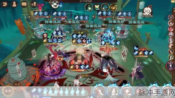 阴阳师更新后番外一新玩法深度解析