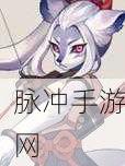 阴阳师手游白狼御魂最佳属性选择攻略深度解析