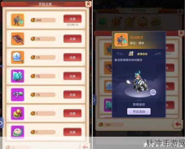 梦幻西游手游超级神鸡加点攻略，玩转技能提升，成就最强战斗伙伴