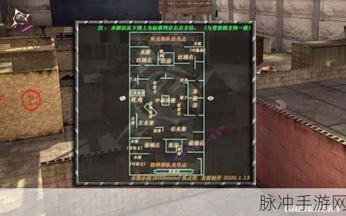 使命召唤手游战斗小屋点位全攻略，掌握关键点位，主宰战场