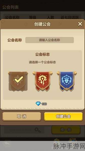我叫 MT 归来礼包码全揭秘，海量福利等你拿