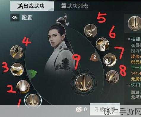 楚留香手游，百炼炉中药丹炼化秘籍大公开