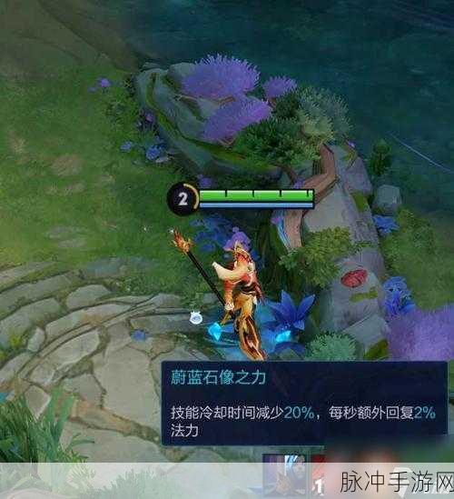王者荣耀全Buff效果深度解析，掌握增益，制胜关键