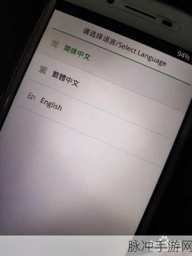 OPPO 手机被删短信恢复秘籍 助力手游畅玩