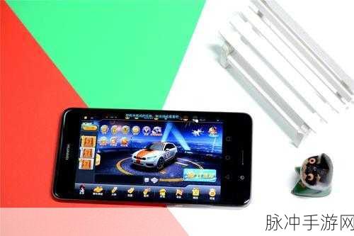 iPhone手机卡顿？15个简单方法助你轻松应对，畅享手游世界