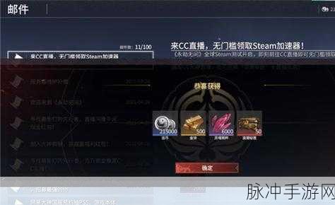 永劫无间振刀攻略,选对武器,制霸战场的秘籍