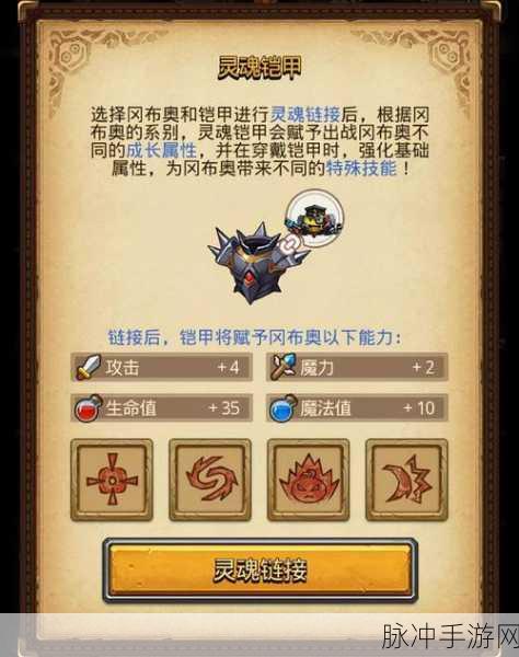 不思议迷宫遗落之城DP阵容及完成攻略详解