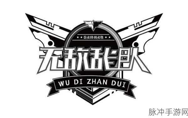 苍蓝境界风队阵容加点全攻略，打造无敌风系战队