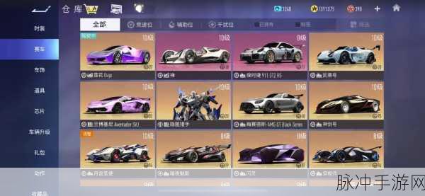 王牌竞速新手最强赛车推荐与攻略指南