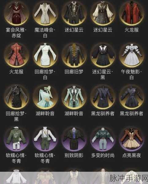 哈利波特魔法觉醒，回响升级秘籍大公开