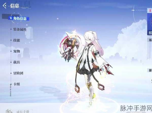晶核开拓庆典，全新霜伶职业震撼来袭