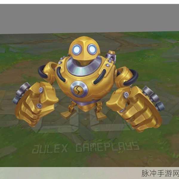 云顶之弈S4赛季机器人布里茨全面技能与属性解析