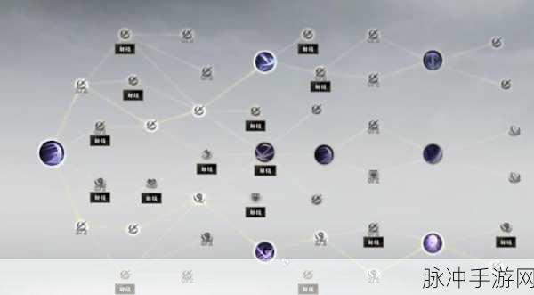 诛仙手游合欢修真加点全攻略，解锁合欢修真加点技巧