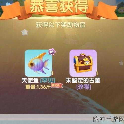 摩尔庄园农夫职业深度攻略，种植、钓鱼与互助全解析