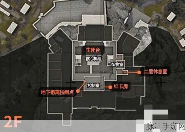 暗区突围游戏中大鹅隐藏位置深度探索指南与高效寻找攻略