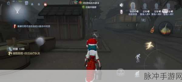 第五人格手游攻略，揭秘遗失记忆出现方法