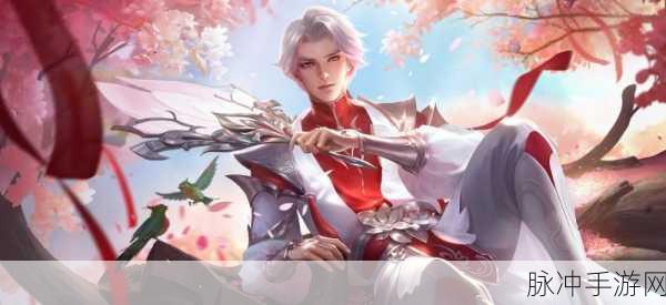 王者荣耀诸葛亮武陵仙君返场可能性深度剖析